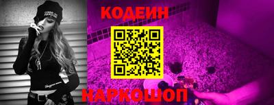 MDMA Заволжье