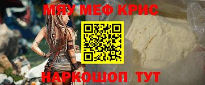 MDMA Заволжье