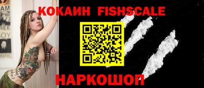 MDMA Заволжье