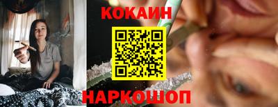 мефедрон мука Жуковский
