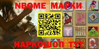 MDMA Заволжье
