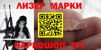MDMA Заволжье