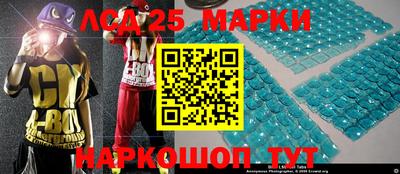 мефедрон мука Жуковский