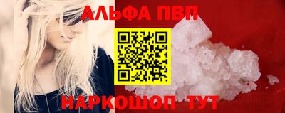COCAINE Заводоуковск