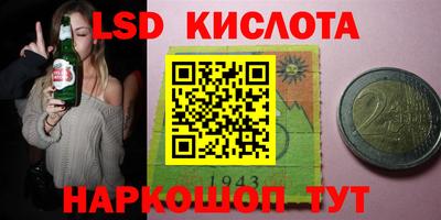 COCAINE Заводоуковск