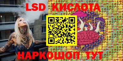 COCAINE Заводоуковск
