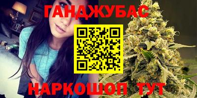 MDMA Заволжье