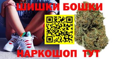 мефедрон мука Жуковский