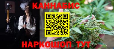 MDMA Заволжье