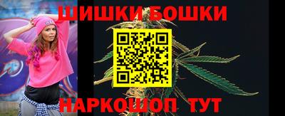 COCAINE Заводоуковск