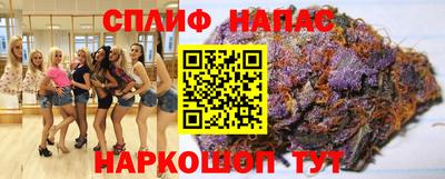 COCAINE Заводоуковск