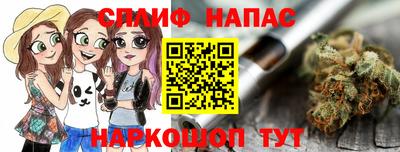 COCAINE Заводоуковск