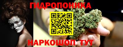COCAINE Заводоуковск