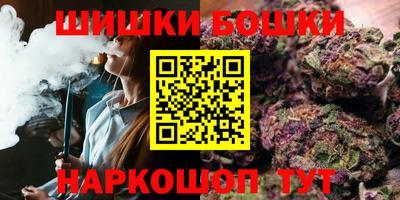 COCAINE Заводоуковск