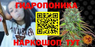 MDMA Заволжье