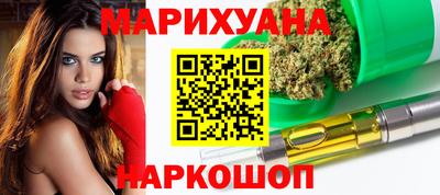 COCAINE Заводоуковск