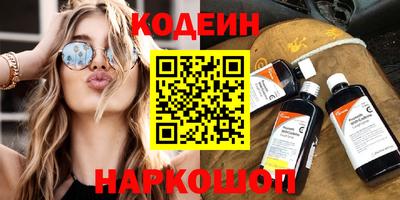 MDMA Заволжье