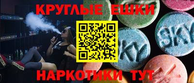 MDMA Заволжье