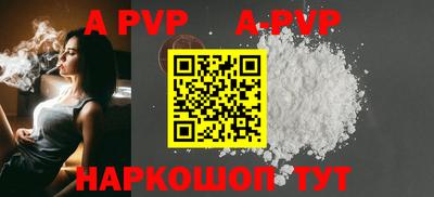мефедрон мука Жуковский