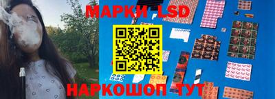 мефедрон мука Жуковский