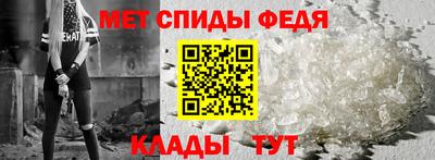 мефедрон мука Жуковский