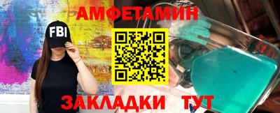 MDMA Заволжье