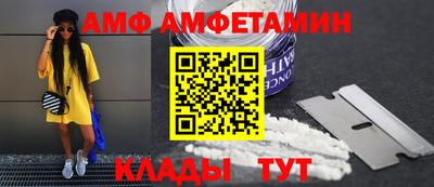 мефедрон мука Жуковский