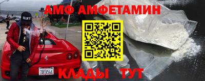 MDMA Заволжье
