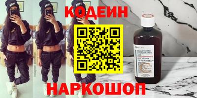 MDMA Заволжье