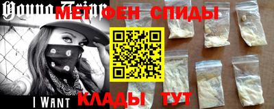 MDMA Заволжье