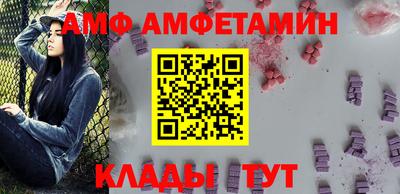 мефедрон мука Жуковский