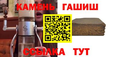 COCAINE Заводоуковск