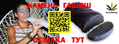 мефедрон мука Жуковский