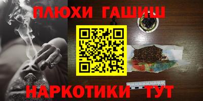 MDMA Заволжье