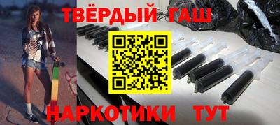 COCAINE Заводоуковск