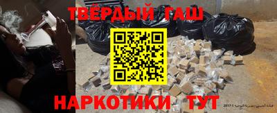 MDMA Заволжье