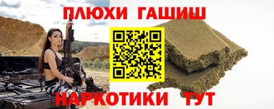 COCAINE Заводоуковск