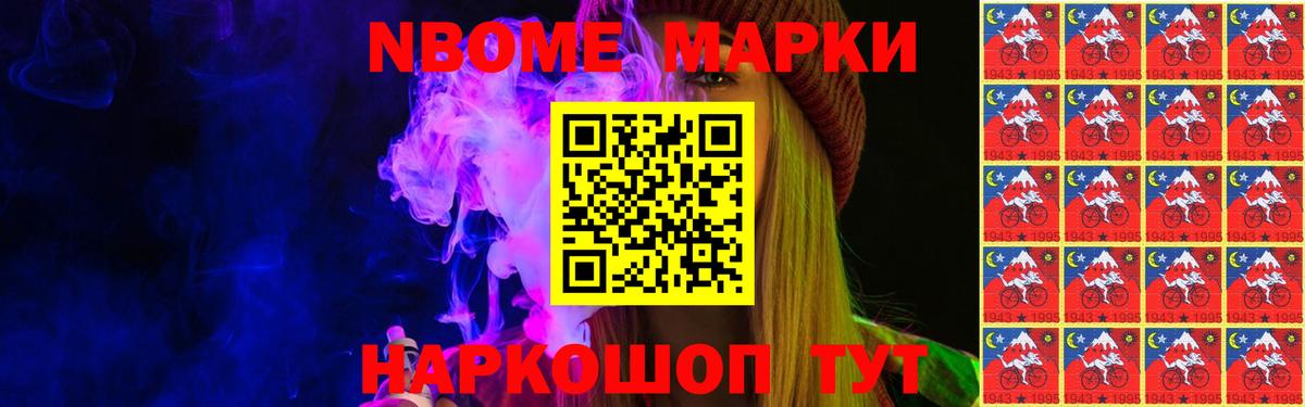LSD-25 экстази ecstasy  LSD-25 экстази кислота  Вход с VPN  Ирбит 