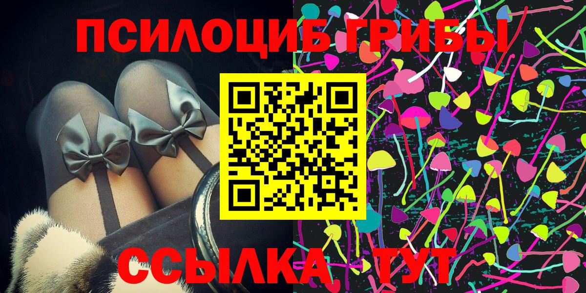 Ирбит  Вход с VPN  Меф кристаллы  Гашиш 